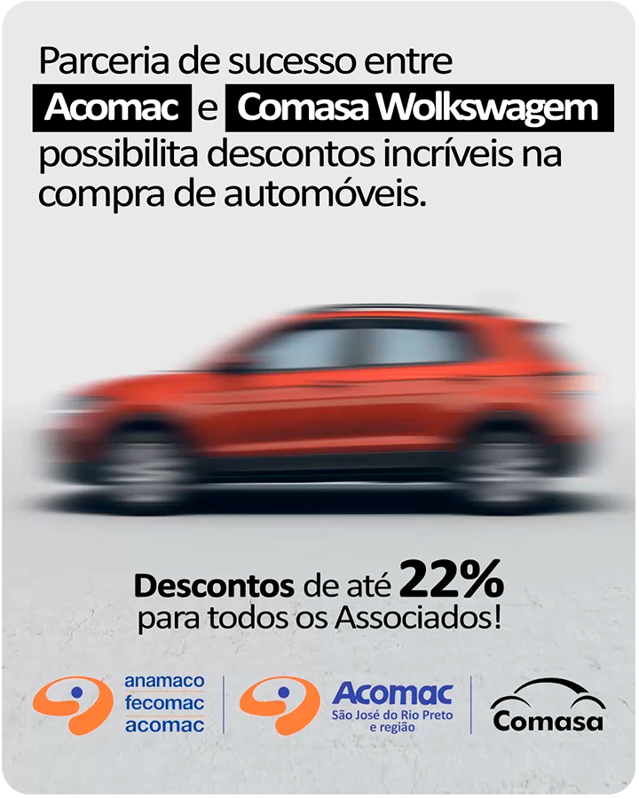Automóveis da Volkswagem com até 22% de desconto em Rio Preto - Descontos exclusivos para associados da Acomac Rio Preto!